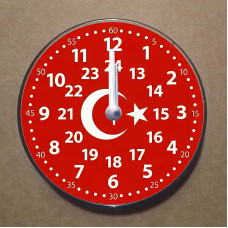 MS4011 Türk Bayrağı Temalı Magnet Saat Buzdolabı Süsü Duvar Saati 10,5cm